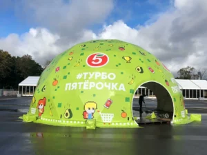 Брендирование конструкции