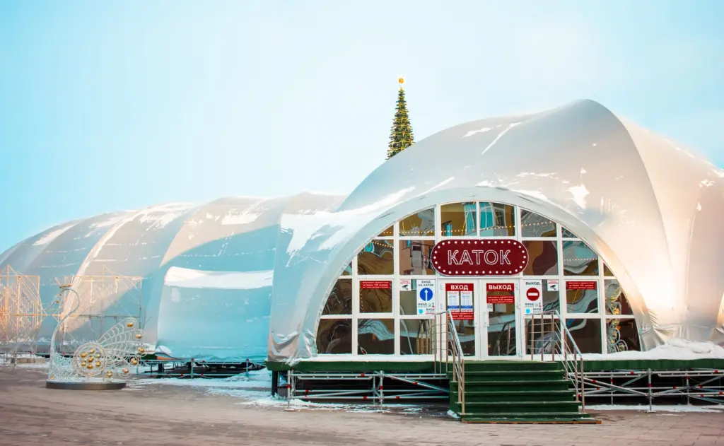 Остекление