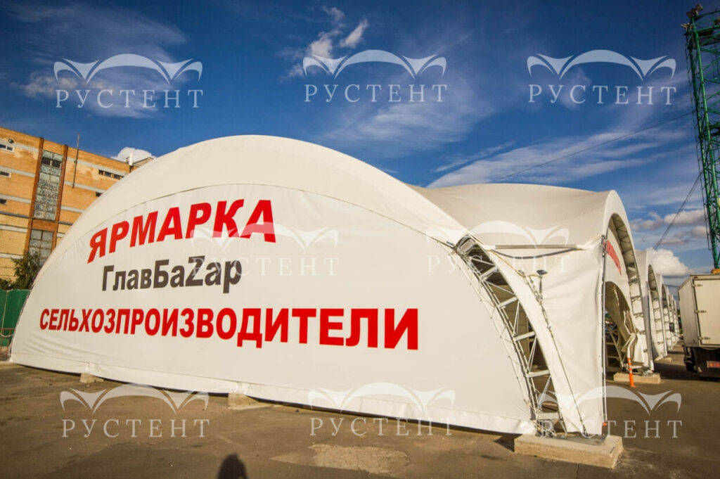 Брендирование