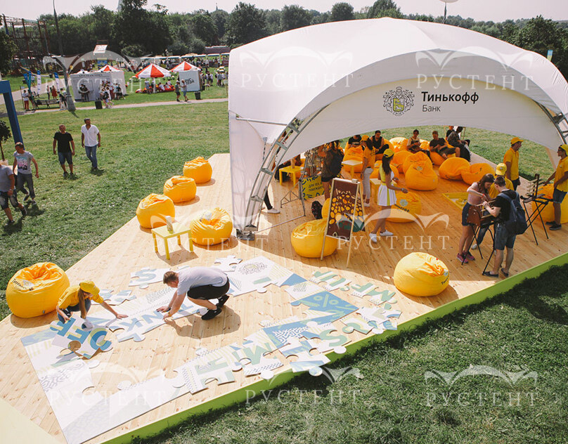 Брендирование