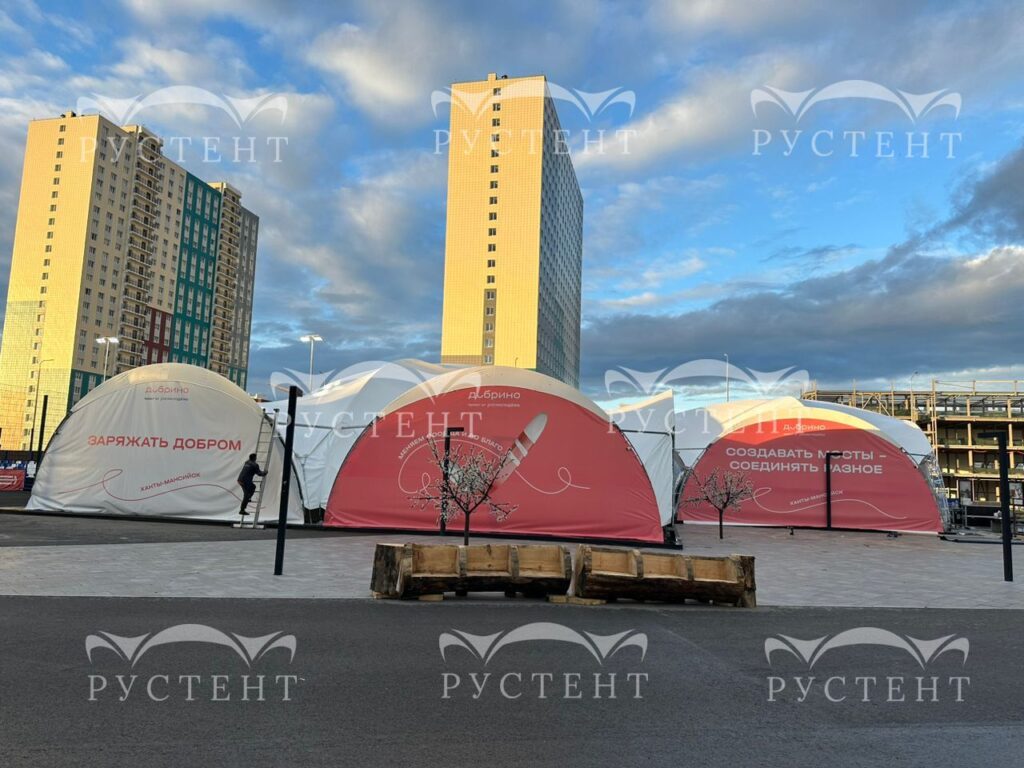 Брендирование