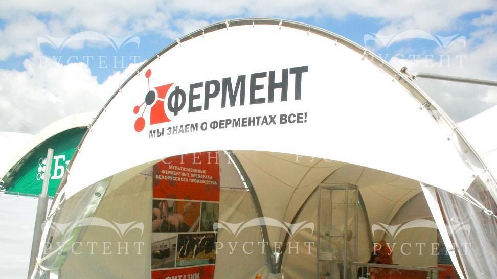 Брендирование