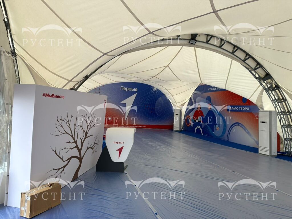 Брендирование