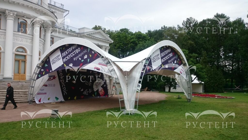 Брендирование