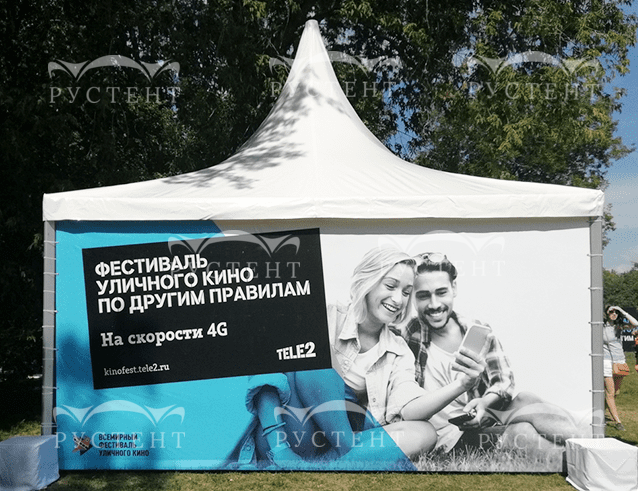 Брендирование