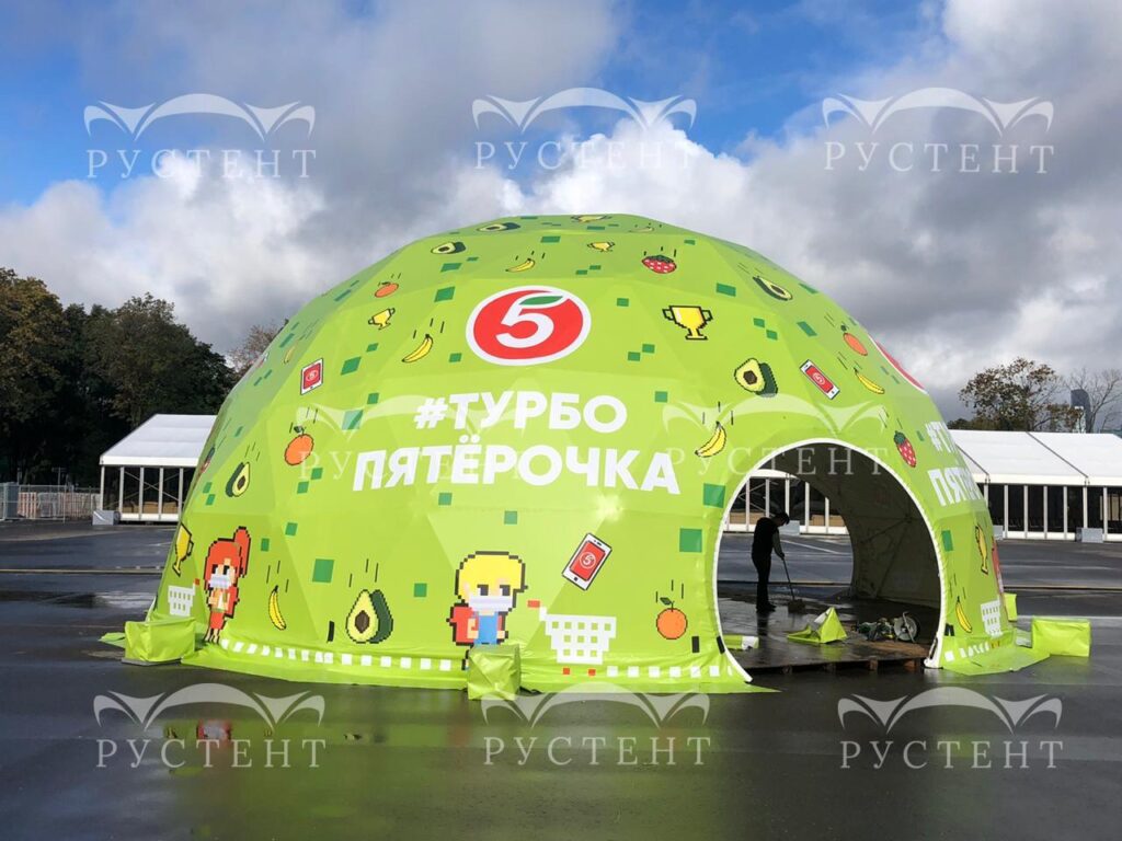 Брендирование